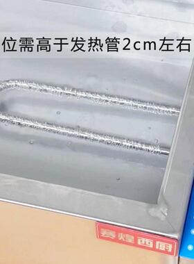 赛煌商用快餐玻璃罩保温台加热不锈钢汤池食堂台式售饭打菜保温台