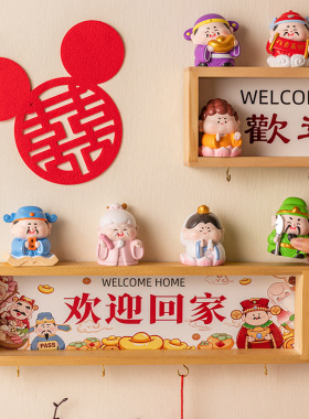 入户玄关置物架摆件欢迎回家门口放钥匙神器免打孔家居客厅装饰品