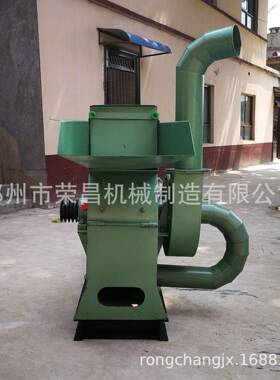 养殖粉碎机锤片式粉碎机玉米秸秆豆杆粉碎机50型饲料辣椒粉碎机