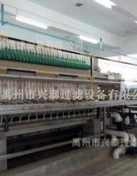 压滤机滤饼含水率多少兴泰自动隔膜压滤机效果好