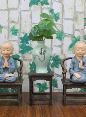 禅意小和尚摆件家居装饰品工艺品客厅书房卧室玄关书房桌面摆设品