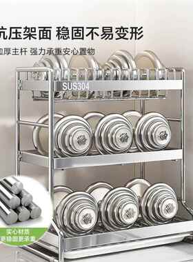 新款30不钢碗碟沥水架多功能厨房TWDJ-900置物收架放碗锈筷家用碗