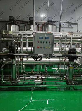 RO反渗透设备软化水设备大型商用工业净水设备反渗透纯水设备