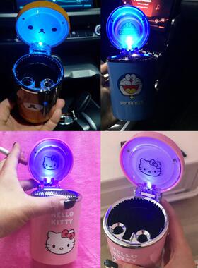 卧室烟灰缸创意带盖床头个性可爱潮流防摔车载有盖多功能车内家用