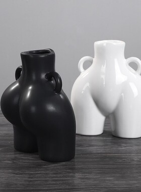 北欧屁股陶瓷干花花瓶 现代家居软装桌面饰品样板间摆件