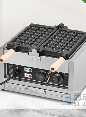 跨境爆款鸡蛋仔串串烧机商用冰糖葫芦串串烧机电热网红圆形蛋糕机