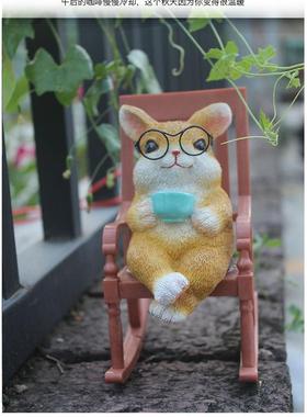 创意可爱小兔子摇椅摆件阳台造景咖啡厅办公桌面树脂工艺品送礼