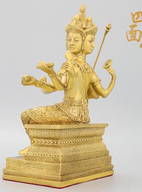 黄铜泰国四面佛大樊天王梵天王密宗佛铜像摆件佛堂铜神像