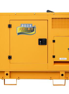 车用柴油发电机案例 20kw30kw50kw小体积车载发电机