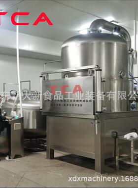 VF红薯脆低温油炸机低温真空油炸机厂家真空油炸机设备供应商