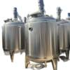 Vacuum mixing tank stainless steel single and double layer mixing equipment with good sealing and fully automatic electric heating storage tank