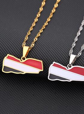 Map of Yemen 不锈钢也门地图项链女名族风钛钢吊坠锁骨链潮流