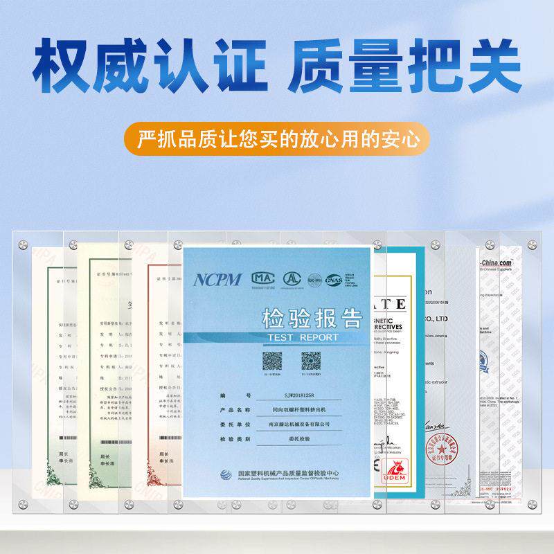 Filled masterbatch granulator laboratory twin-screw extruder PP plastic modified small PE granulation production line