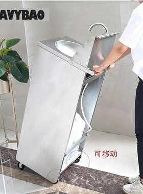 恒丽宝移动式不锈钢洗手池脚踏开关带脚轮单星水槽源头厂家现货