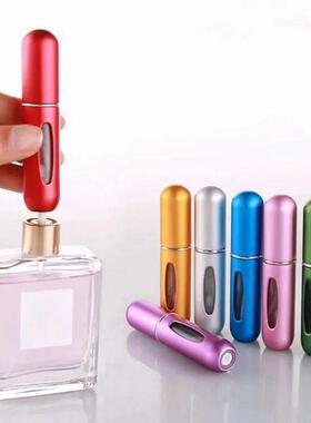 5ml Perfume Refill Bottle Portable Mini Refillable Spray Jar