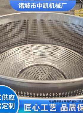 蒸煮卤煮肉电加热煮锅设备带吊笼煮锅自动控温不锈钢蒸汽煮锅