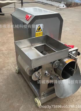 分鱼刺机 现货鱼肉采肉机 鱼肉精滤机 不锈钢鱼肉分离机 鱼糜设备