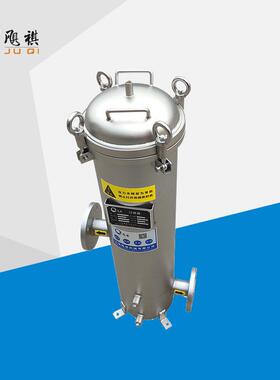 飓祺供应不锈钢精密过滤器 滤芯式过滤器 保安型过滤器效袋式