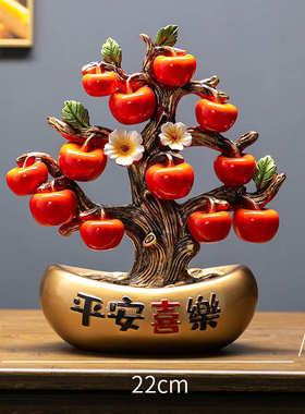 工艺品新批发流沙玄关摆件电视柜创意客厅中式装饰品酒柜桌面招财