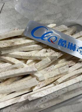 湛江木瓜开条机腌制地瓜削条机云南芋头条干切条机南瓜茄子切条机