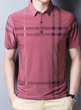 Mens Shirts Summer Polo Shirt Men Tops Casual T-shirt Mens