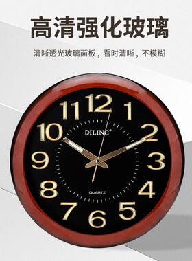 上海迪翎牌夜间萤荧光圆形家居用客餐厅主卧室走廊壁时挂钟表2026