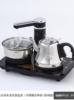烧水壶水泡茶具套装一体电热水壶