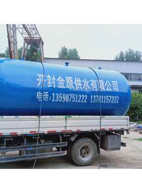 无塔供水10 立方8mm压力供水器 货发全国 金原13837891502