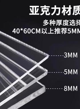 快递外卖放门口指示牌请勿敲门提示牌家用创意入户门牌装饰亚克力