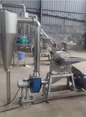 不锈钢大型工业盐粉碎机 磷酸二铵粉碎机 商用辣椒辣根打粉机