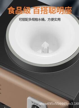 厂家供应家用台式饮水机办公小型饮水器冷热两用金色绿色