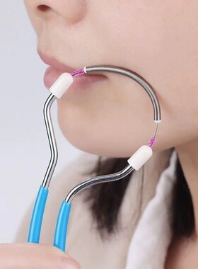Female facial hair remover, also known as a face threading t