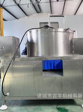 果蔬削皮机 土豆桃子阳光葡萄去皮设备 鲜果加工低破损剥离机械