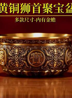高端黄铜米缸聚宝盆招财摆件客厅家用办公室玄关财位装饰品开业礼