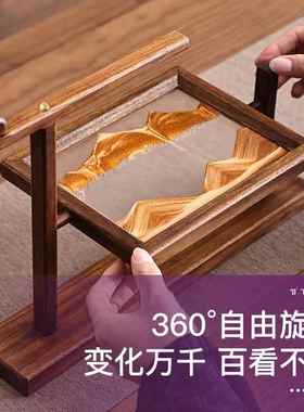 异丽新中式实木沙漏流沙画 画摆件办公室客厅高级感装饰品乔迁礼
