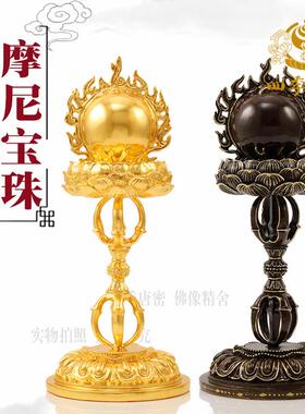 纯铜唐密摩尼宝珠摩尼宝舍利塔如法制造