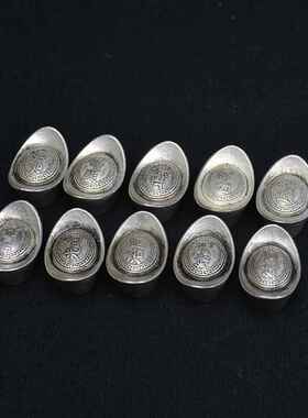 古钱币古代官钱银两大清元宝银锭仿古白铜做旧元宝老包浆仿真道具