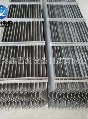硫塔UOK丝网雾除器脱旋流板脱硫塔不锈钢板式除器16L丝网雾阻沫器