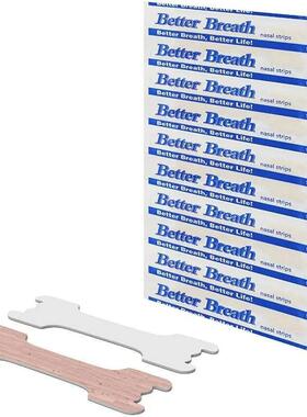 10/50PCS Breath Nasal Strips Right Aid Stop Snoring Nose P