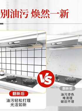 房墙面防油纸自粘防火厨耐石高温大理灶llzbg-cf台贴面防水防潮墙