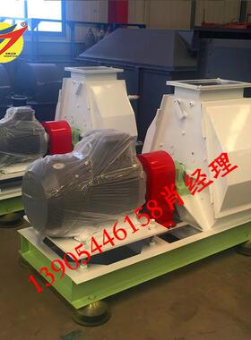 山东厂家直销37kwSFSP56型锤片式猪鸡牛羊饲料粉碎机价格大型