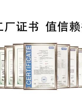 跨境拉布布Labubu泡泡马特模具华夫饼机双面加热烧饼机设备