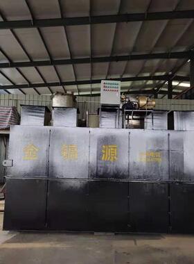 MBR膜生物反应器 一体化污水处理设备 生活污水工业废水成套设备