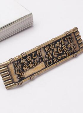 纯黄铜竹排香插摆件复古渔翁独钓熏香香托工艺礼品办公室桌面装饰