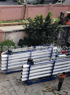 化工行业配料用纯水设备50吨大型工业反渗透离子交换净水机纯水机