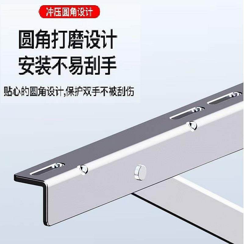 304加厚不锈钢空调支架外机支架通用外机空调支架不锈钢空调支架,淘宝优惠券,粉丝福利购,淘宝优惠卷