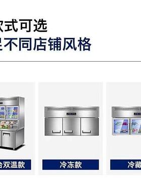 商用挂墙冰箱冷藏冷冻展示柜吊柜悬挂式冰柜嵌入式保鲜工作台