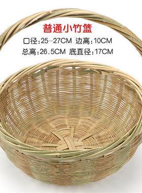 农家人手工编织手提菜篮 竹篮子鸡蛋篮 水果篮 收纳竹筐绿色环保