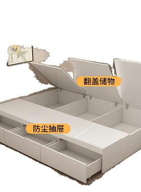 实木床现代约双人床无头储物简床地台床榻榻米单OWY人床床柜一体