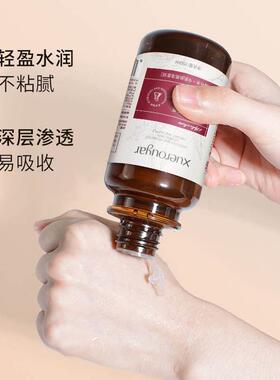 熊果苷精粹水发光水提亮肤色熬夜去黄保湿保湿爽肤水视黄醇精华乳